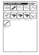 Preview for 49 page of THUNDER TIGER TITAN X50 - Instruction Manual