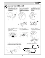 Предварительный просмотр 17 страницы THUNDER TIGER tomahawk 6195-F Instruction Manual