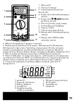 Preview for 75 page of tibelec 0900001 Instructions Manual