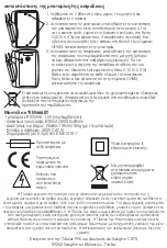 Preview for 60 page of tibelec 21377 20W04 Instructions Manual