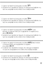 Preview for 77 page of tibelec 976430 Instructions Manual