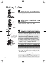 Предварительный просмотр 12 страницы Tiger ADS-A02U Instruction Manual