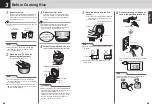 Preview for 8 page of Tiger JAI-G55S Operating Instructions Manual