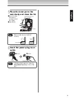 Preview for 13 page of Tiger JAJ-A55S Operating Instructions Manual