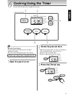 Предварительный просмотр 17 страницы Tiger JAJ-A55S Operating Instructions Manual