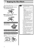 Предварительный просмотр 20 страницы Tiger JAJ-A55S Operating Instructions Manual