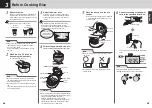 Preview for 9 page of Tiger JAX-R Operating Instructions Manual