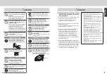 Preview for 5 page of Tiger JAX-R10U Operating Instructions Manual