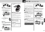 Preview for 74 page of Tiger JAX-R10U Operating Instructions Manual