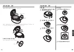 Preview for 78 page of Tiger JAX-R10U Operating Instructions Manual