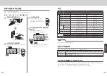 Preview for 83 page of Tiger JAX-R10U Operating Instructions Manual