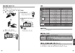 Preview for 103 page of Tiger JAX-R10U Operating Instructions Manual