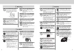 Preview for 4 page of Tiger JAX-R18A Operating Instructions Manual