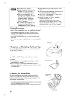 Предварительный просмотр 22 страницы Tiger JBA-B10U Manual