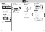 Preview for 50 page of Tiger JBV-S10S Operating Instructions Manual