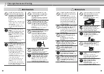 Preview for 27 page of Tiger JBX-A Operating Instructions Manual