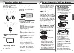 Preview for 35 page of Tiger JBX-A Operating Instructions Manual