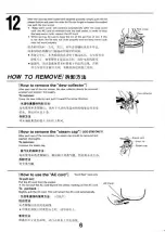 Предварительный просмотр 7 страницы Tiger JCC-2700 Operating Instructions Manual