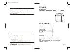 Tiger JFM-390P Instruction Manual preview