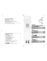 Tiger JKC-R10U User Manual предпросмотр