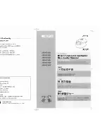 Preview for 1 page of Tiger JKH-G10S User Manual