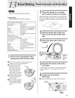 Preview for 33 page of Tiger JKJ-G10U User Manual