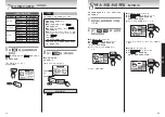 Preview for 41 page of Tiger JKL-T10W User Manual