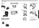 Preview for 50 page of Tiger JKL-T10W User Manual