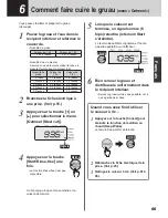 Preview for 55 page of Tiger JKT-B10U Operating Instructions Manual