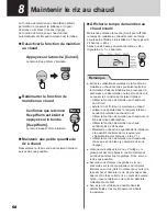 Предварительный просмотр 58 страницы Tiger JKT-B10U Operating Instructions Manual