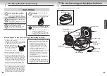 Preview for 27 page of Tiger JKT-D Operating Instructions Manual