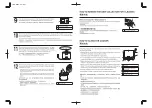 Предварительный просмотр 5 страницы Tiger JNO-B360 Operating Instructions Manual