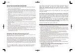 Preview for 4 page of Tiger JNO-B36W Operating Instructions Manual