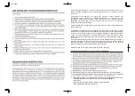 Предварительный просмотр 6 страницы Tiger JNO-B36W Operating Instructions Manual