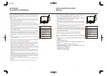 Preview for 13 page of Tiger JNO-B36W Operating Instructions Manual