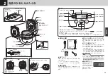 Preview for 47 page of Tiger JPB-W Series Operating Instructions Manual