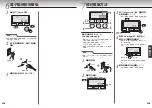 Предварительный просмотр 59 страницы Tiger JPD-A Series Operating Instructions Manual