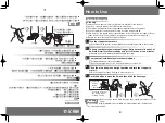 Preview for 5 page of Tiger MCT-A Instructions Manual