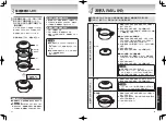 Preview for 17 page of Tiger NFH-G Operating Instructions Manual