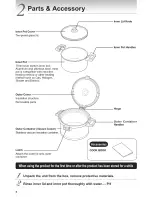 Preview for 6 page of Tiger NFI-A User Manual