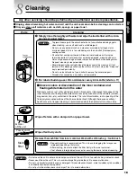 Предварительный просмотр 17 страницы Tiger PDR-A30U User Manual