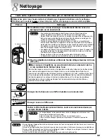 Предварительный просмотр 33 страницы Tiger PDR-A30U User Manual