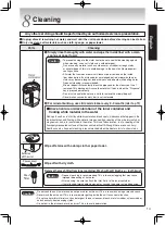 Предварительный просмотр 15 страницы Tiger PDR-S User Manual