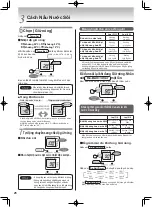 Предварительный просмотр 26 страницы Tiger PDR-S User Manual