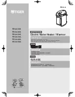 Preview for 1 page of Tiger PDU-A30A User Manual