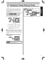 Предварительный просмотр 13 страницы Tiger PDU-A30A User Manual