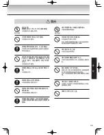 Предварительный просмотр 37 страницы Tiger PDU-A30A User Manual