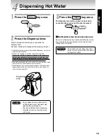 Предварительный просмотр 13 страницы Tiger PDU-A30U User Manual