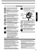 Предварительный просмотр 25 страницы Tiger PDU-A30U User Manual