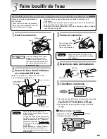 Предварительный просмотр 27 страницы Tiger PDU-A30U User Manual